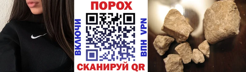 Амфетамин Розовый  ОМГ ОМГ ссылки  Пенза 