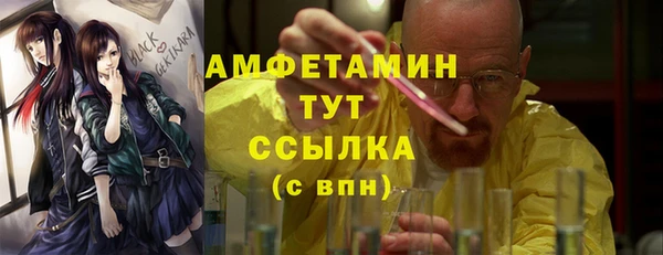 MDMA Покачи
