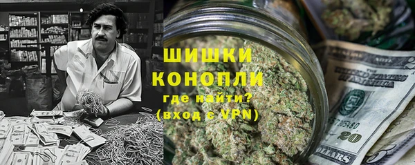кокаин Володарск