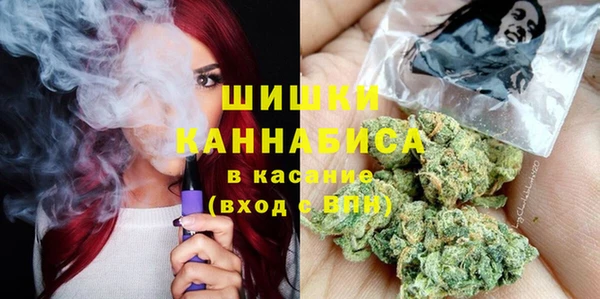кокаин Володарск