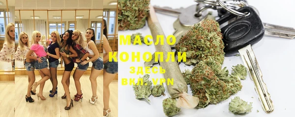 кокаин Володарск