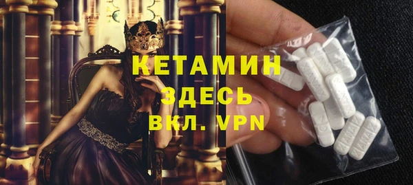 хмурый Покровск