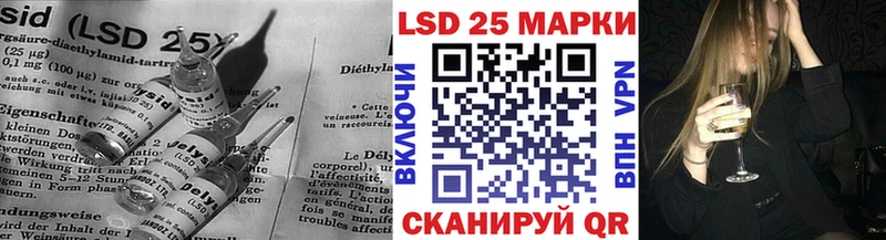 как найти закладки  Пенза  ЛСД экстази ecstasy 