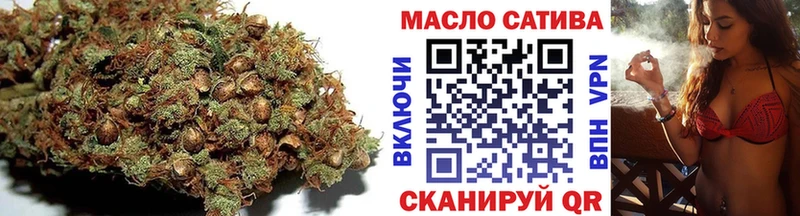 где можно купить Пенза ТГК жижа