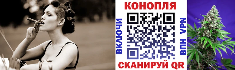 Марихуана MAZAR  купить  цена  Пенза 
